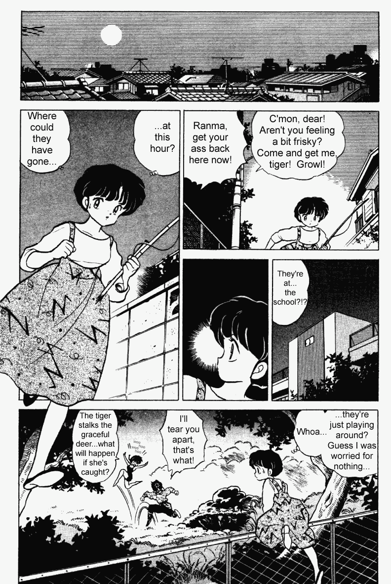 Ranma 1/2 Chapter 244 6